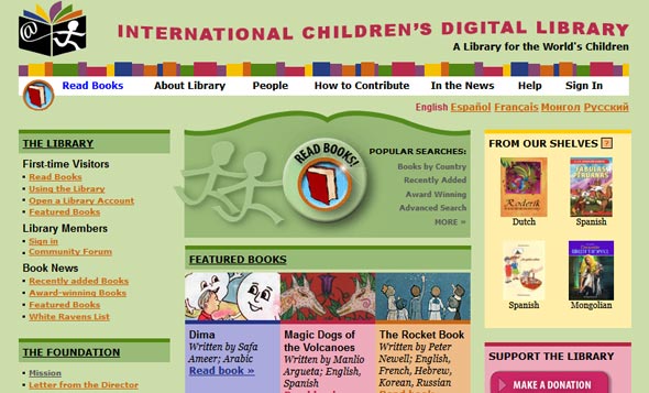 International Children's Digital Library